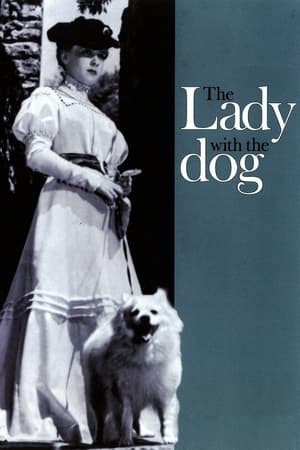 Image Lady with the Dog
