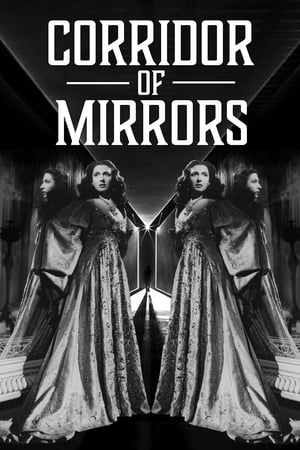 Image Corridor of Mirrors