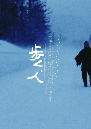 Image Man Walking on Snow