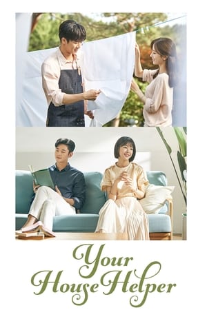 Image Your House Helper