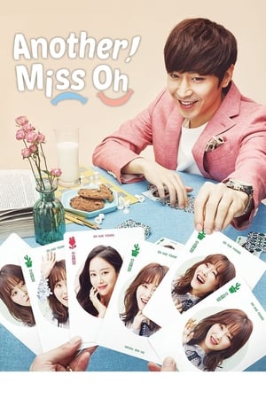 Image Another Miss Oh