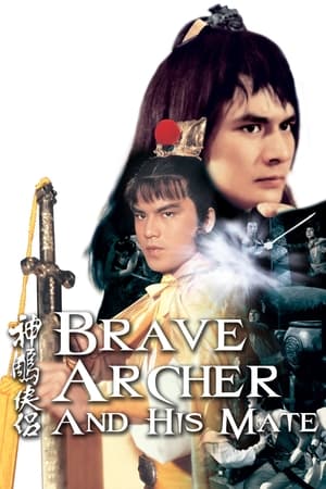 Image Brave Archer and His Mate