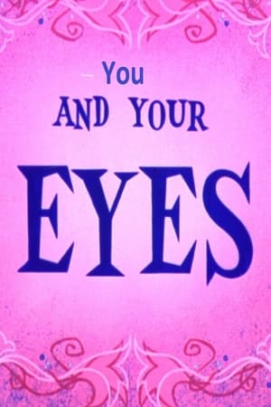 Image You and Your Eyes