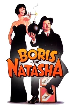 Image Boris and Natasha