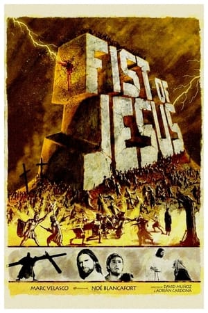 Image Fist of Jesus