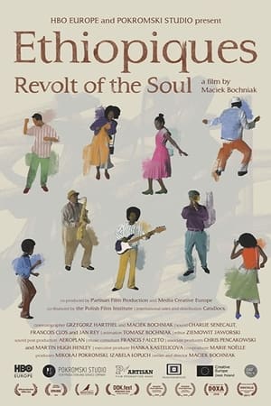 Image Ethiopiques: Revolt of the Soul