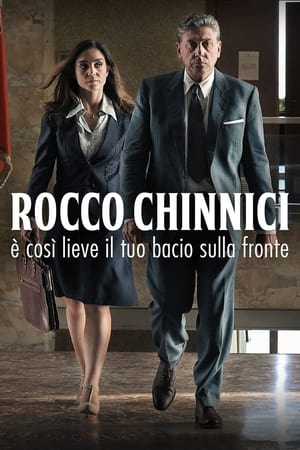 Image Rocco Chinnici: May Your Kiss Lie Lightly On My Head