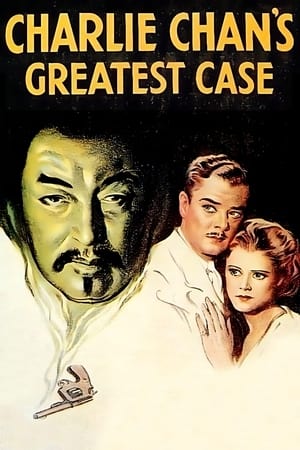 Image Charlie Chan's Greatest Case