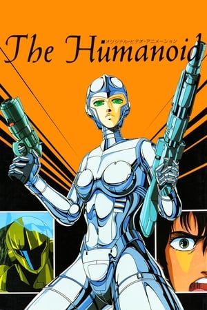 Image The Humanoid