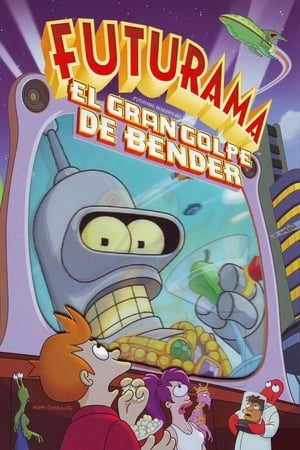 Image Futurama: El gran golpe de Bender