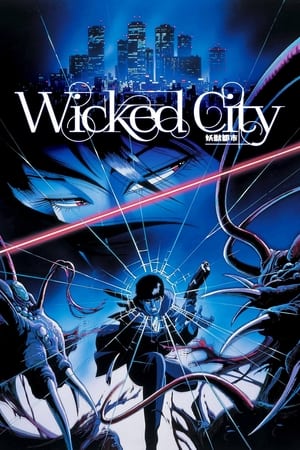 Image Wicked City