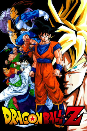 Image Dragon Ball Z - Junta-te a Nós! O Mundo de Goku