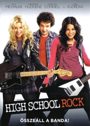 Image High School Rock