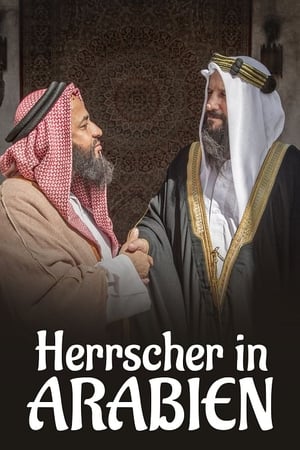 Image Ruler in Arabia