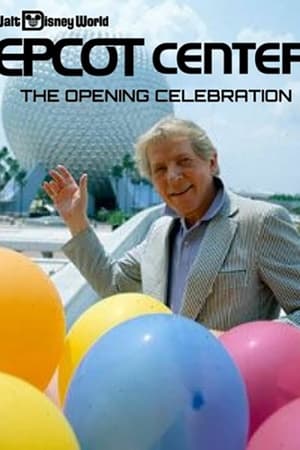 Image EPCOT Center: The Opening Celebration