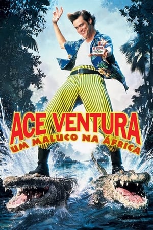 Image Ace Ventura em África