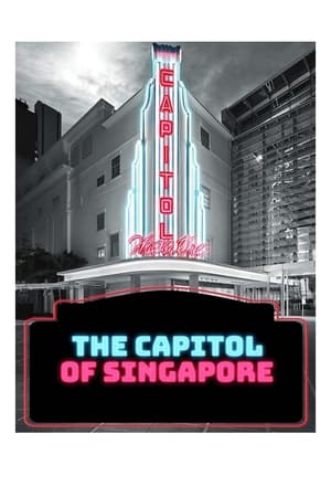Image Le Capitol de Singapour
