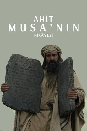 Image Ahit: Musa'nın Hikâyesi