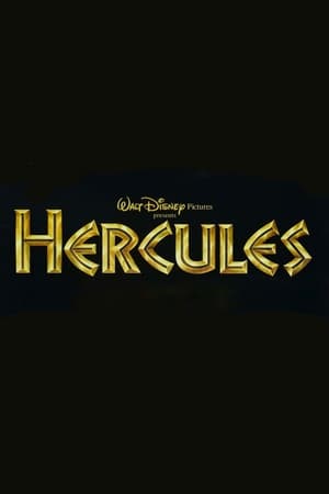 Image Hercules