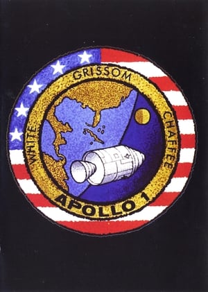 Image Apollo 1