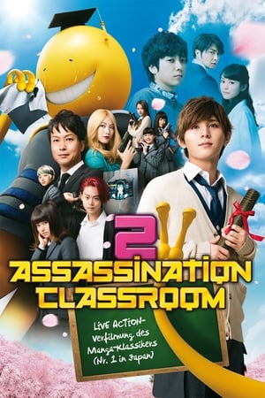 Image Assassination Classroom 2