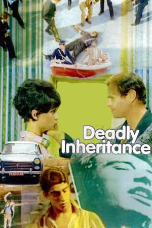 Image Deadly Inheritance