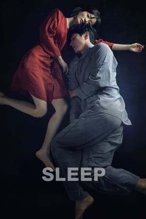 Image Sleep