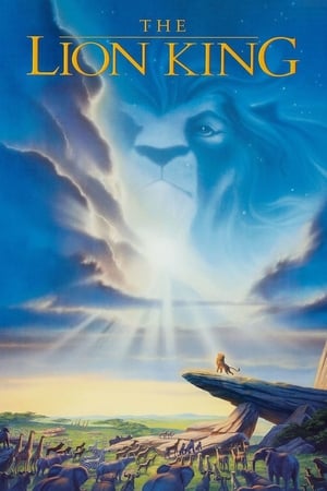 Image Краљ лавова