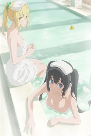 Image Is It Wrong to Try to Pick Up Girls in a Dungeon? Is It Wrong to Try to Find a Hot Spring in Orario?