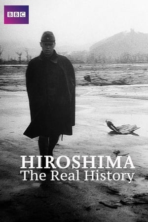Image Hiroshima: The Aftermath