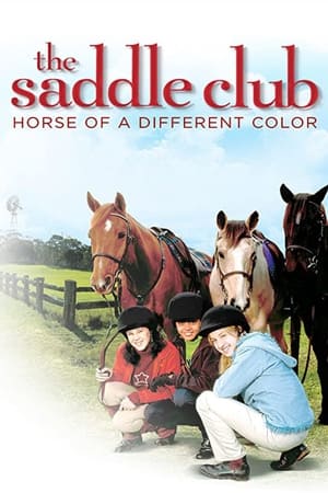 Image Saddle Club: Horse of a Different Color