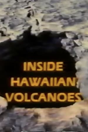 Image Inside Hawaiian Volcanoes