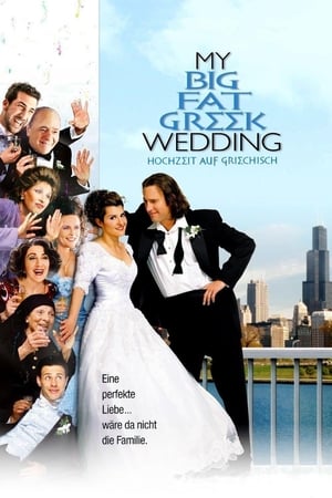Image My Big Fat Greek Wedding