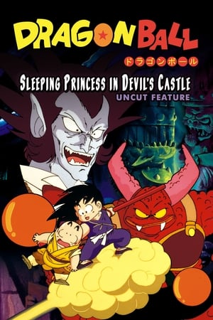 Image Dragon Ball Mozifilm 2 - Alvó hercegnő az Ördög kastélyában