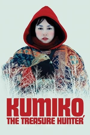 Image Kumiko, the Treasure Hunter
