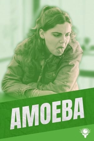 Image Amoeba