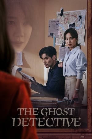 Image The Ghost Detective