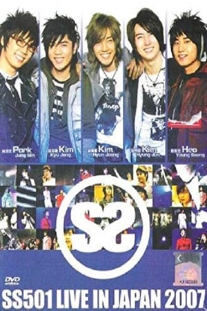 Image SS501 - Live In Japan