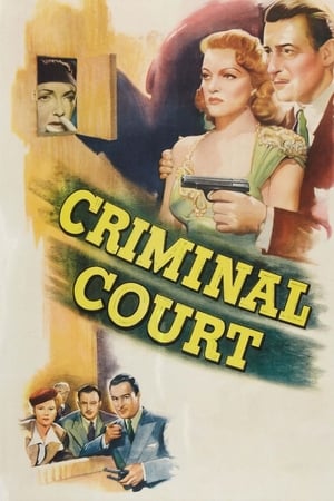 Image Criminal Court