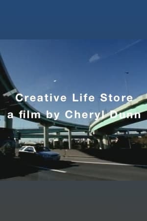 Image Creative Life Store