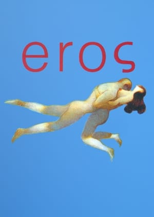 Image Eros