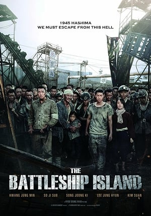 Image The Battleship Island