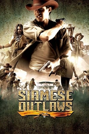 Image Siamese Outlaws