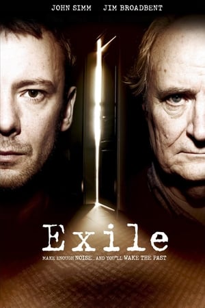 Image Exile