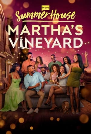 Image Summer House: Martha's Vineyard
