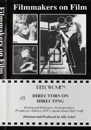 Image Directors on Directing (Part 1)