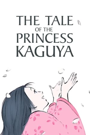 Image The Tale of The Princess Kaguya
