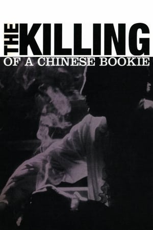 Image Mordet på en kinesisk bookmaker
