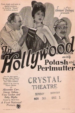 Image In Hollywood with Potash and Perlmutter