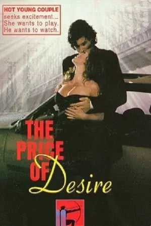 Image The Price of Desire